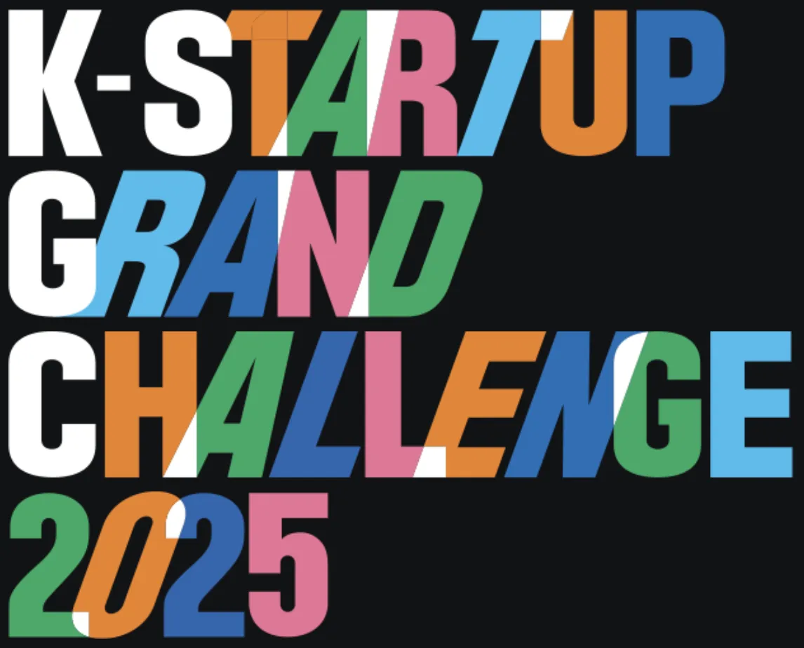 Korea Startup Grand Challenge 2025 - TOP 20 Finalist